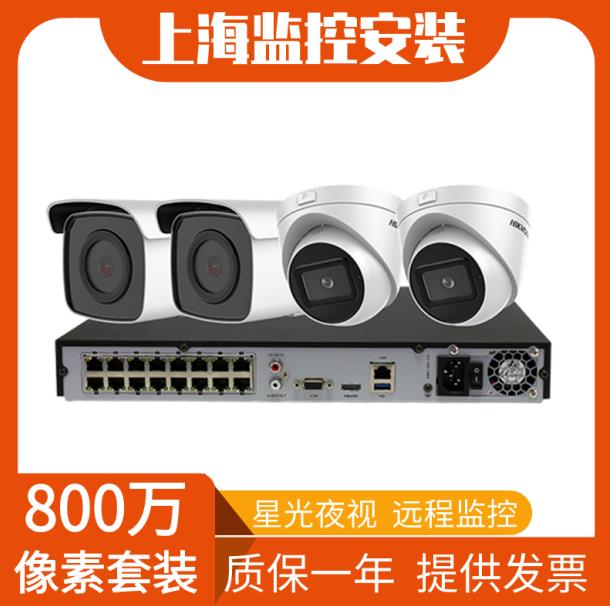 ?？禂z像頭